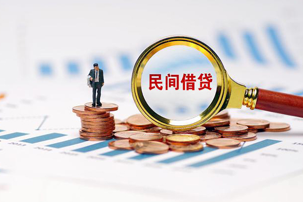 东莞万江区小额贷款电话