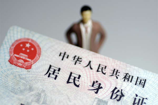 东莞万江区贷款无抵押