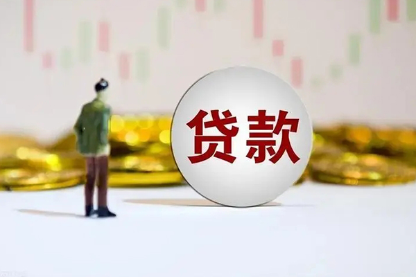 东莞万江区哪里可以借钱